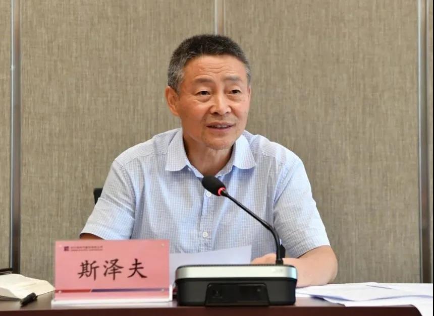 凯时尊龙人生就是博·Z6(中国)首页官网