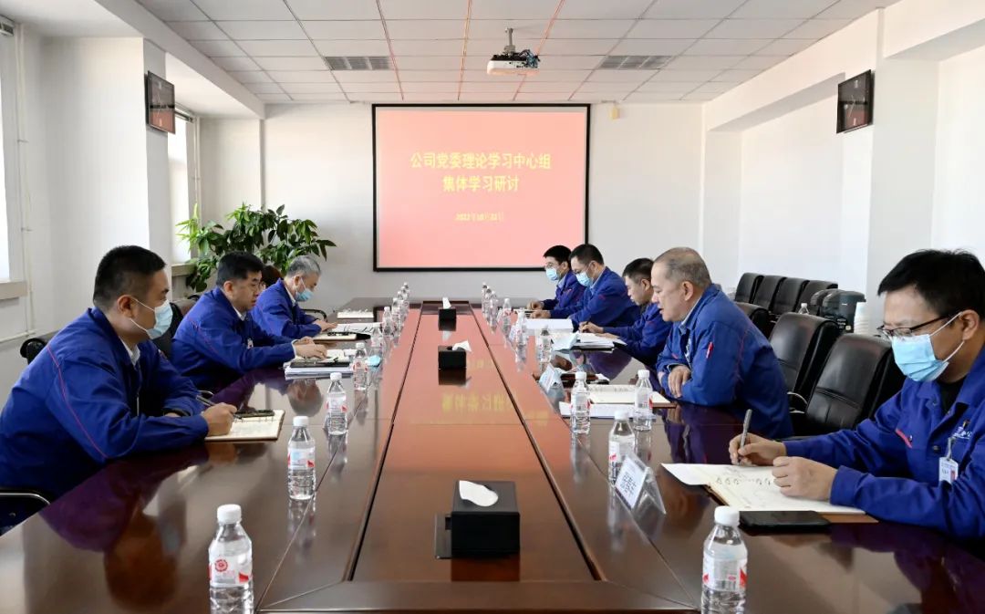 凯时尊龙人生就是博·Z6(中国)首页官网