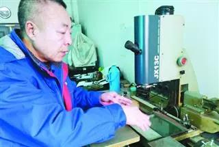 凯时尊龙人生就是博·Z6(中国)首页官网