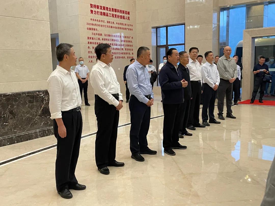 凯时尊龙人生就是博·Z6(中国)首页官网