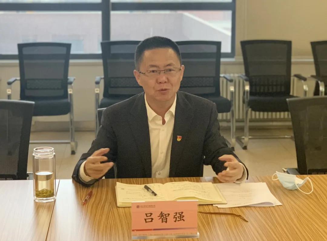 凯时尊龙人生就是博·Z6(中国)首页官网