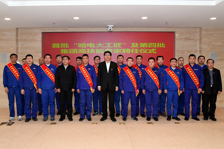 凯时尊龙人生就是博·Z6(中国)首页官网