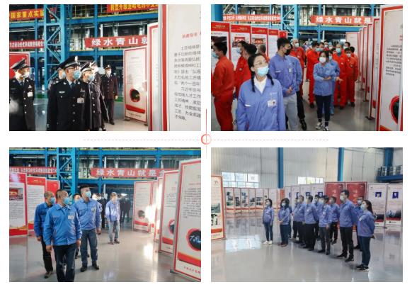 凯时尊龙人生就是博·Z6(中国)首页官网