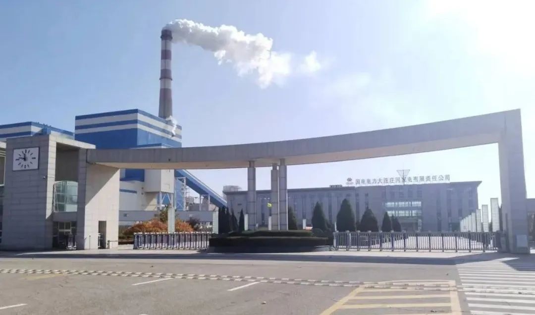 凯时尊龙人生就是博·Z6(中国)首页官网