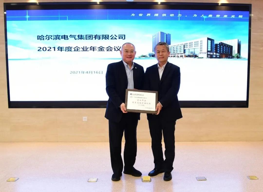 凯时尊龙人生就是博·Z6(中国)首页官网