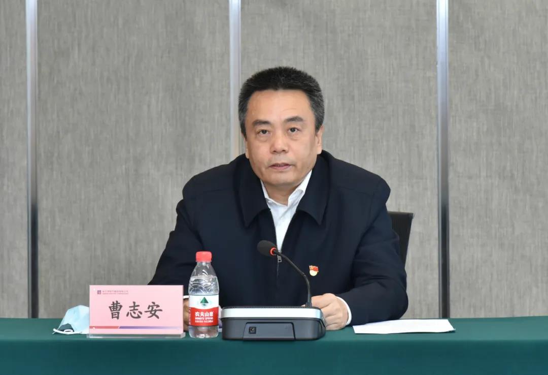 凯时尊龙人生就是博·Z6(中国)首页官网