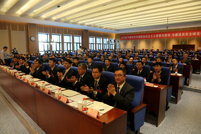 凯时尊龙人生就是博·Z6(中国)首页官网