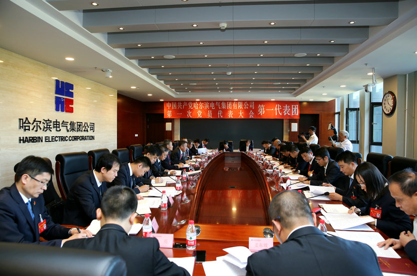 凯时尊龙人生就是博·Z6(中国)首页官网