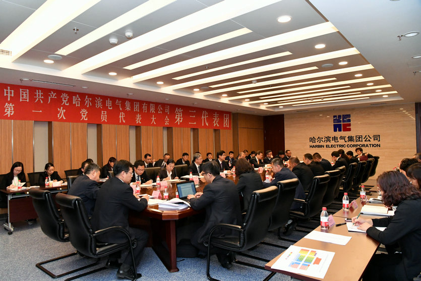 凯时尊龙人生就是博·Z6(中国)首页官网